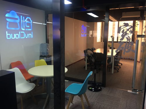 同徽公司 專注B2B電子商務(wù)軟件與服務(wù)，助力企業(yè)數(shù)字化轉(zhuǎn)型